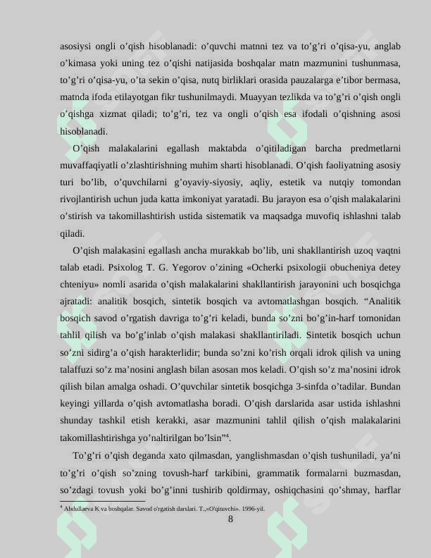 Boshlang‘ich sinfda badiiy asar ustida ishlash 8