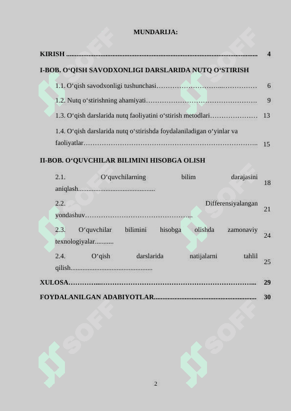 O‘qish savodxonligi darslarida nutq o‘stirish. O‘quvchilar bilimini hisobga olish 2