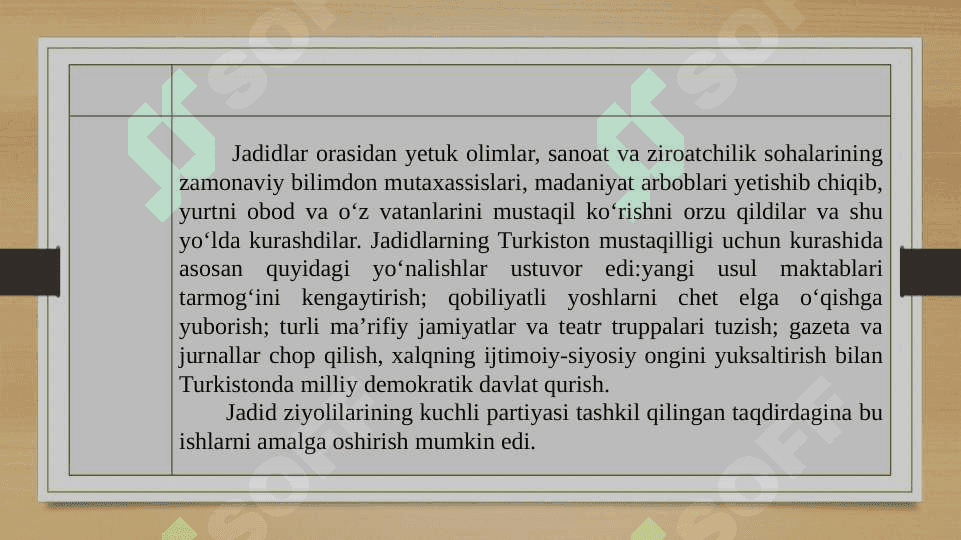 Jadid adabiyoti vakillari ijodi. 6