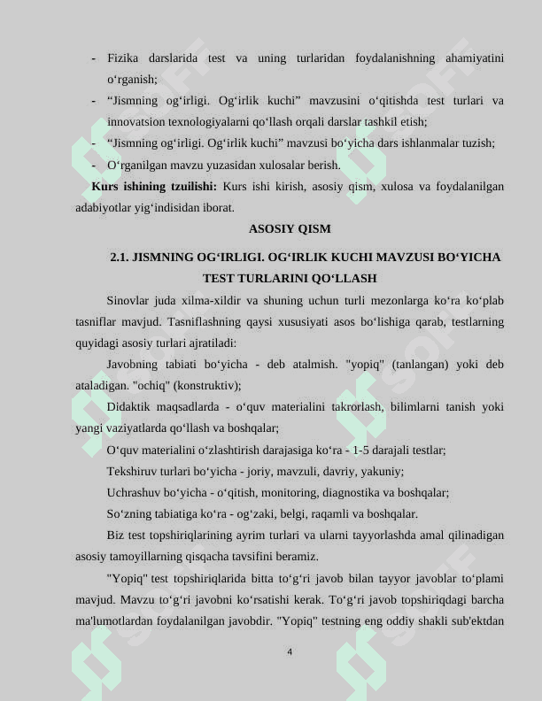 Umumiy oʻrta ta’lim maktablarida “Jismning ogʻirligi. Ogʻirlik kuchi” mavzusini oʻqitish metodikasi 4