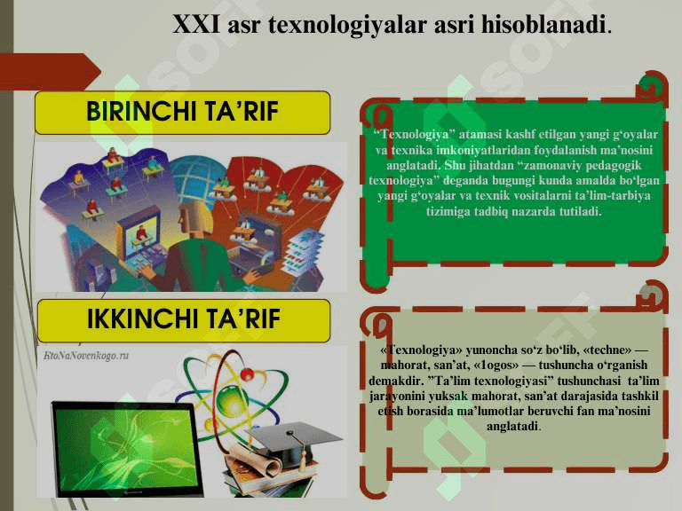 Pedagogik texnologiyalar 3