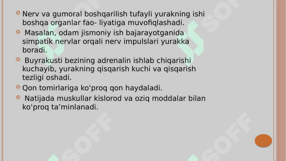 Qon aylanish organlari ishining boshqarilishi 4