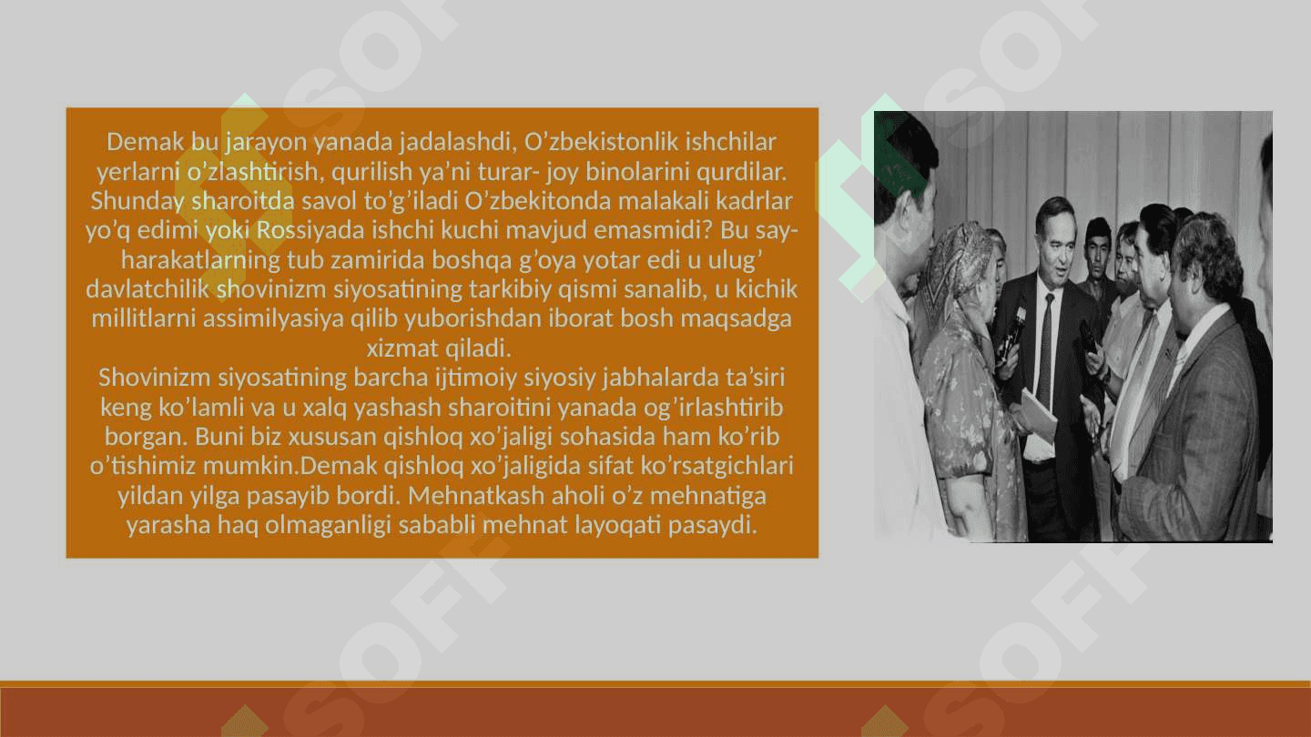1989-YIL O’RTALARIDA RESPUBLIKA IJTIMOIY-SIYOSIY HAYOTIDAGI O’ZGARISHLAR 6