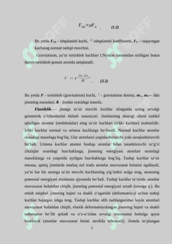 Umumiy o’rta ta’lim maktablarida “Elastiklik kuchi” mavzusini o’qitish metodikasi 5