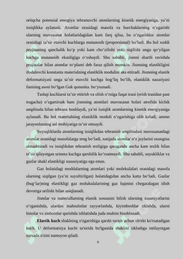 Umumiy o’rta ta’lim maktablarida “Elastiklik kuchi” mavzusini o’qitish metodikasi 6