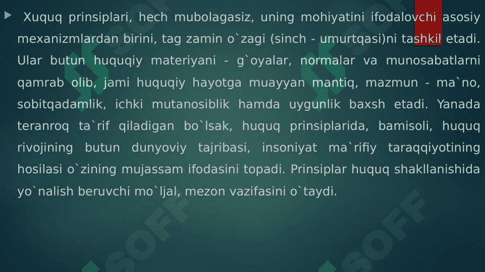 Huquq funksiyalari 3
