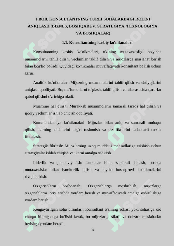 KONSULTANTNING KASBIY TAYYORGARLIGI. 5