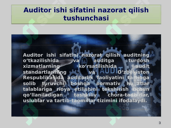 Auditorlik tekshiruvlari ish sifatini nazorat qilish yo’llari 3