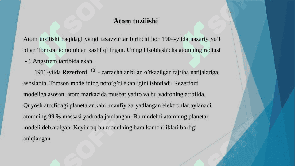 ATOMLARNING CHIZIKLI SPEKTRLAR. ATOMLARDA ELEKTRONLARNING ENERGETIK SATHLAR BO'YICHA TAQSIMOT 4