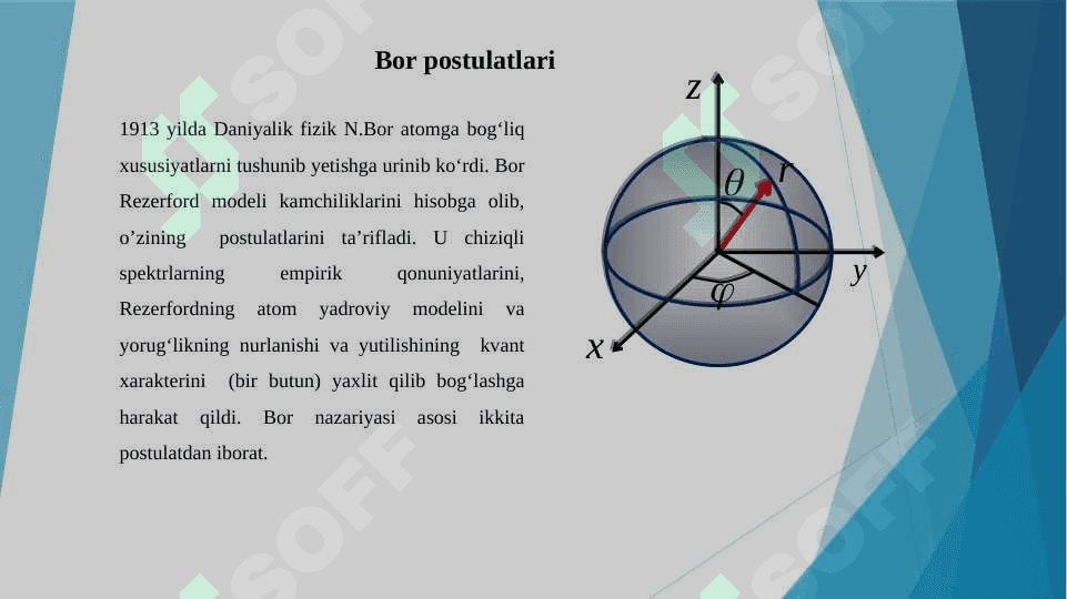 ATOMLARNING CHIZIKLI SPEKTRLAR. ATOMLARDA ELEKTRONLARNING ENERGETIK SATHLAR BO'YICHA TAQSIMOT 7