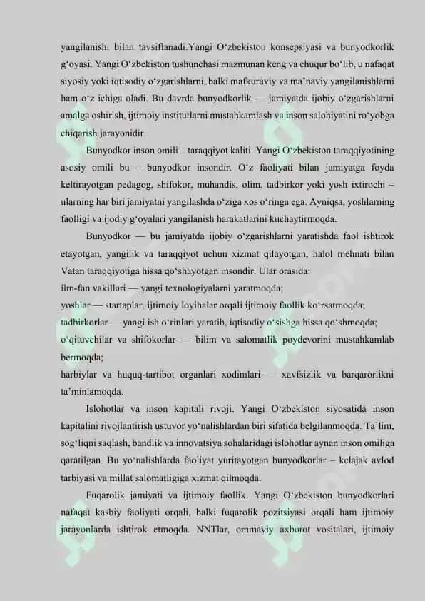 Yangi O‘zbekiston bunyodkorlari 3