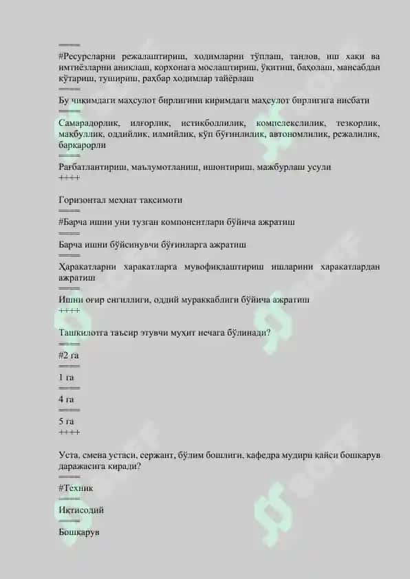 Menejment yakuniy testlar javoblari bilan 7