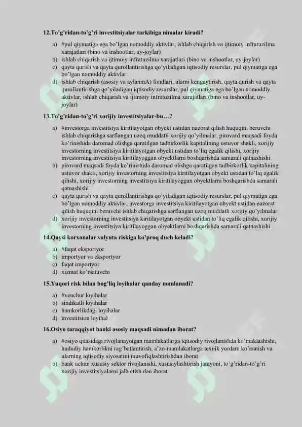 investitsiya  test baza 3
