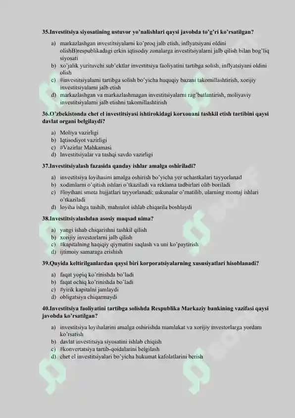 investitsiya  test baza 7