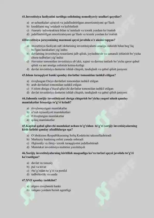 investitsiya  test baza 8