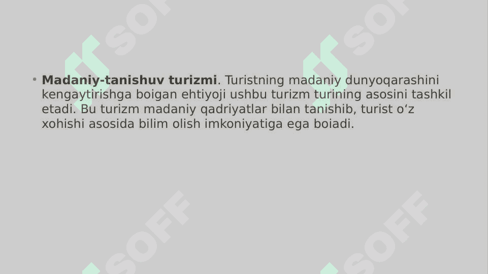 Tanishuv turizmida animatsion dasturlar 3