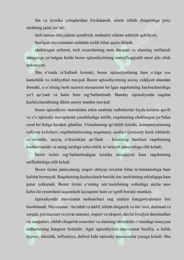 IQTISODIYOTDAGI MUVOZANAT TURLARI VA ULARNI QIDIRISH YO'LLARI 5