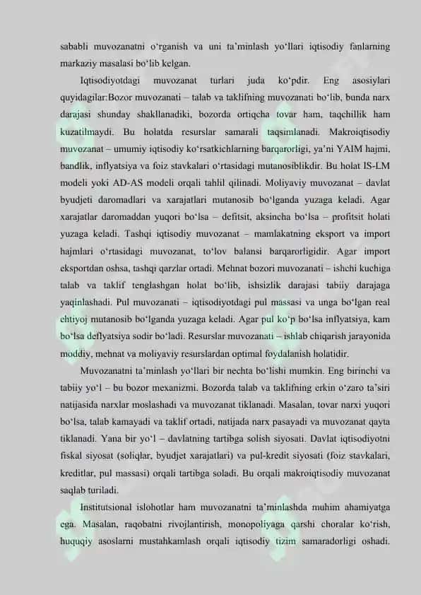 IQTISODIYOTDAGI MUVOZANAT TURLARI VA ULARNI QIDIRISH YO'LLARI 6