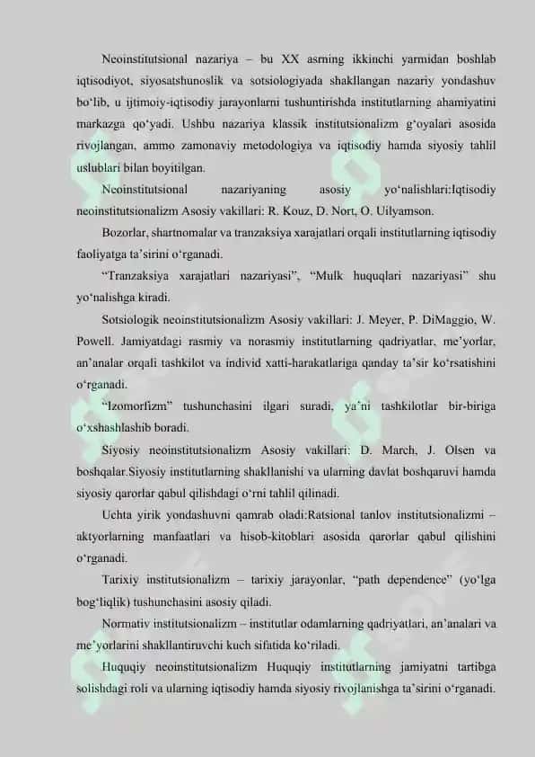 NEOINSTITUTSIONAL NAZARIYANING ASOSIY YOʼNALISHLARI 2