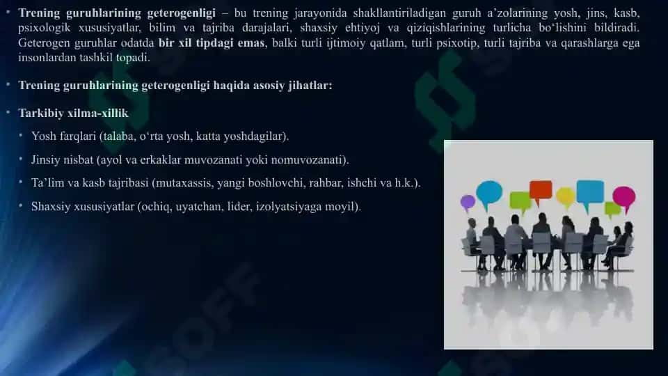 TRENING GURUHLARINING GETEROGENLIGI 3