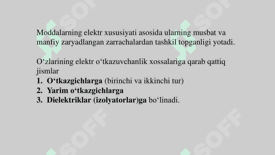 Molekulalarning elektr xususiyatlari. Elektr maydonida molekula 2