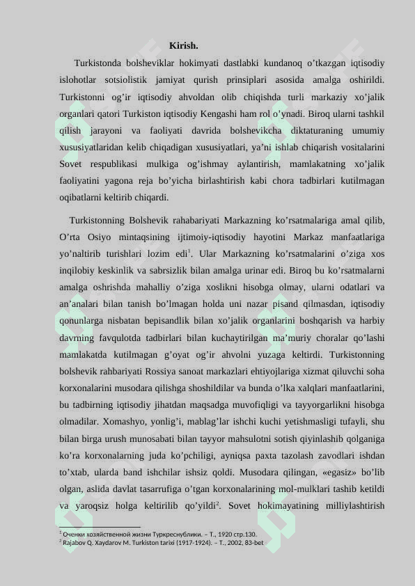 Turkiston  Iqtisodiy Kengashining tashkil etilishi va faoliyati 2