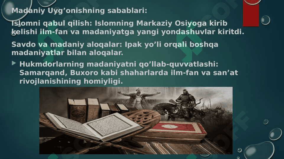 IX-XII asrlarda mamlakatimiz hududida ro'y bergan madaniy uyg'onish (Renessans). Buyuk allomalarning jahon sivilizatsiyasiga qo'shgan hissasi. 2