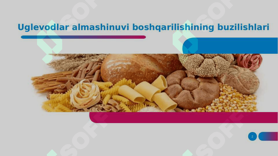 Uglevodlar almashinuvi boshqarilishi buzilishi 2
