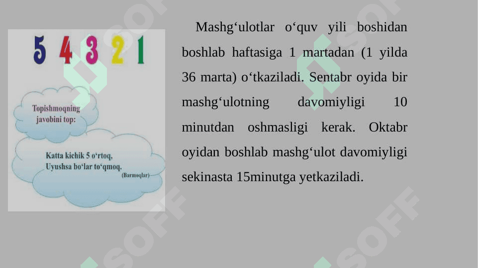kichik guruhda elementar matematika va ta'limiy faoliyatni tashkil etish. 4