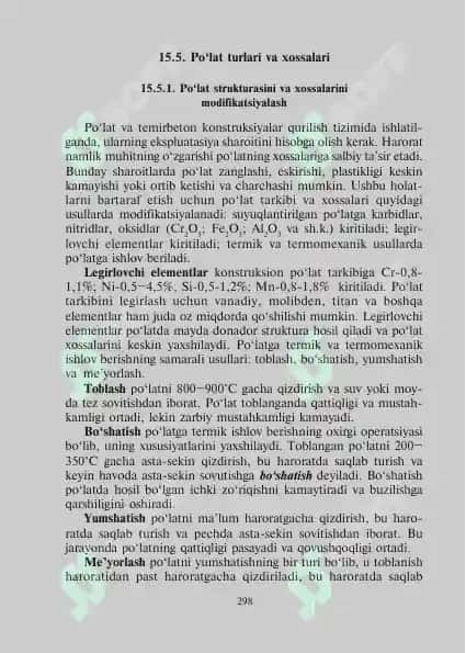 Cho‘yan turlari va xossalari 2