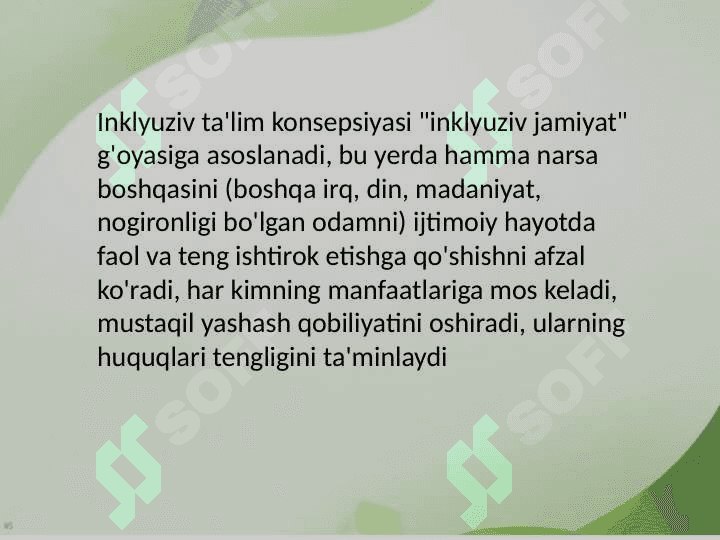 Umumta’lim tashkilotlarida alohida ta’lim ehtiyojlariga ega bolalar uchun inklyuziv ta’limni amalga oshirish: istiqbollar va muammolar. 3