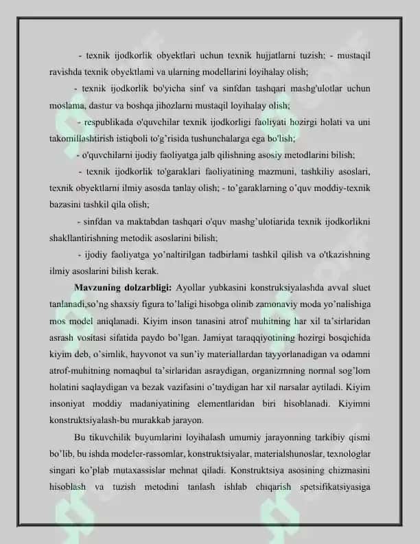 Ayollar yubkasi asos chizmasini konstruksiyalash va modellashtirish 3