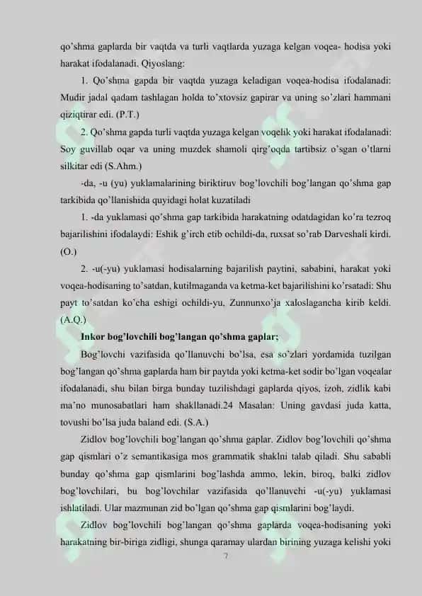 Badiiy matnda nisbiy so‘zlar va ularning ishlash prinsiplari 7
