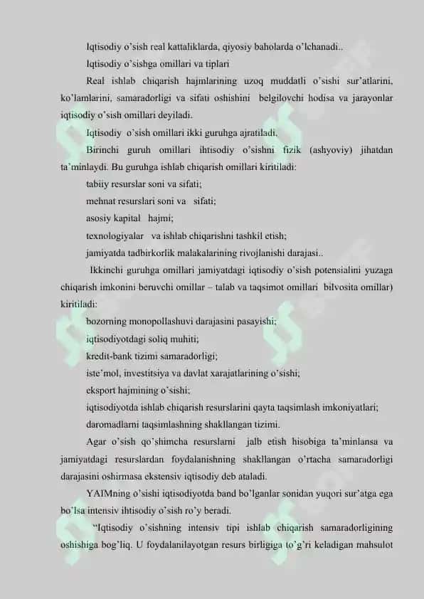 Iqtisodiy o`sish omillari va uning tahlili 5