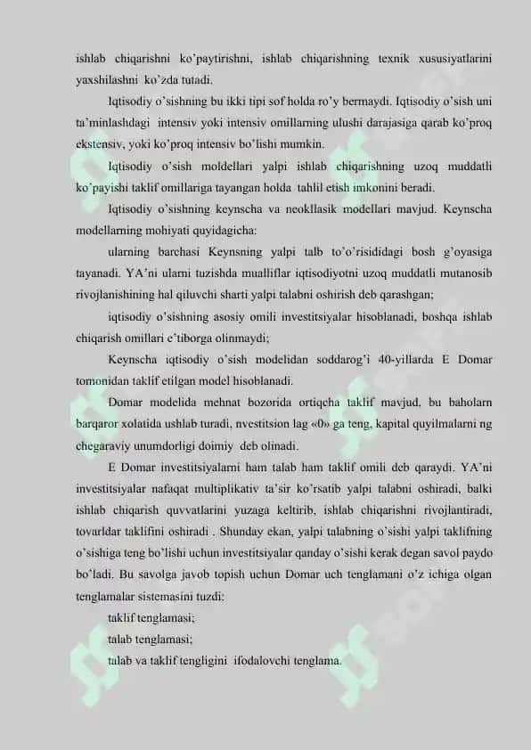 Iqtisodiy o`sish omillari va uning tahlili 6