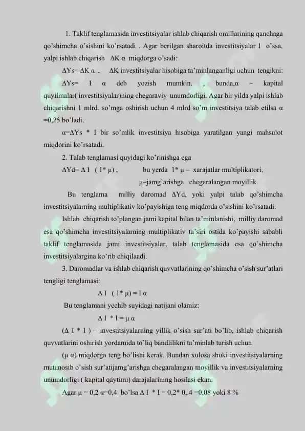 Iqtisodiy o`sish omillari va uning tahlili 7