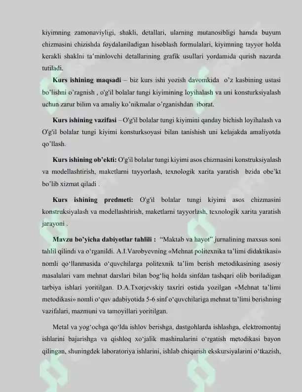 O’g’il bolalar tungi kiyimi asos chizmasini konstryksiyalsh va modellashtirish, maketlarni tayyorlash, texnologik xarita yaratish. 4