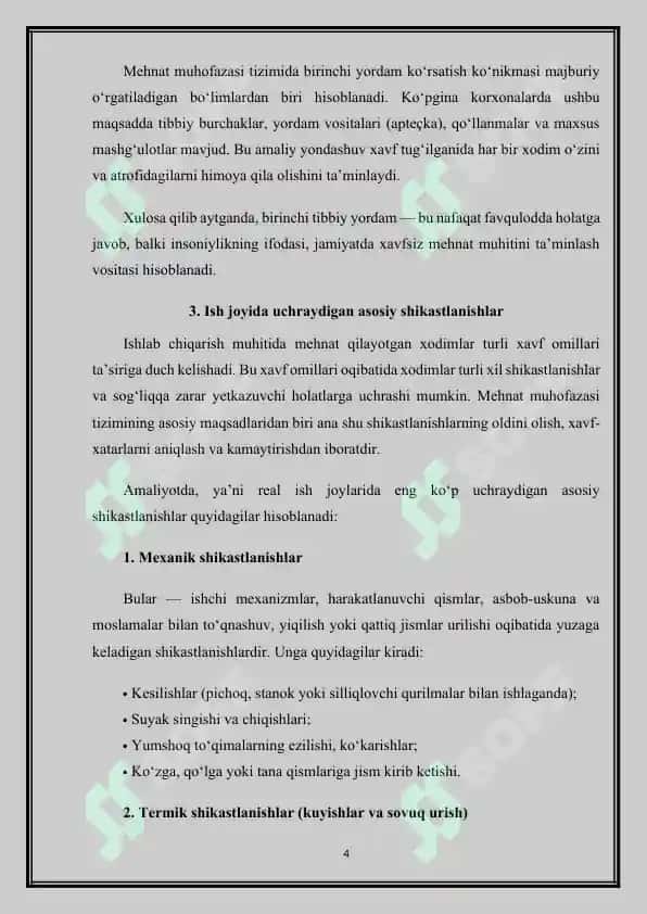 Mehnat faoliyatida birinchi tibbiy yordam 4