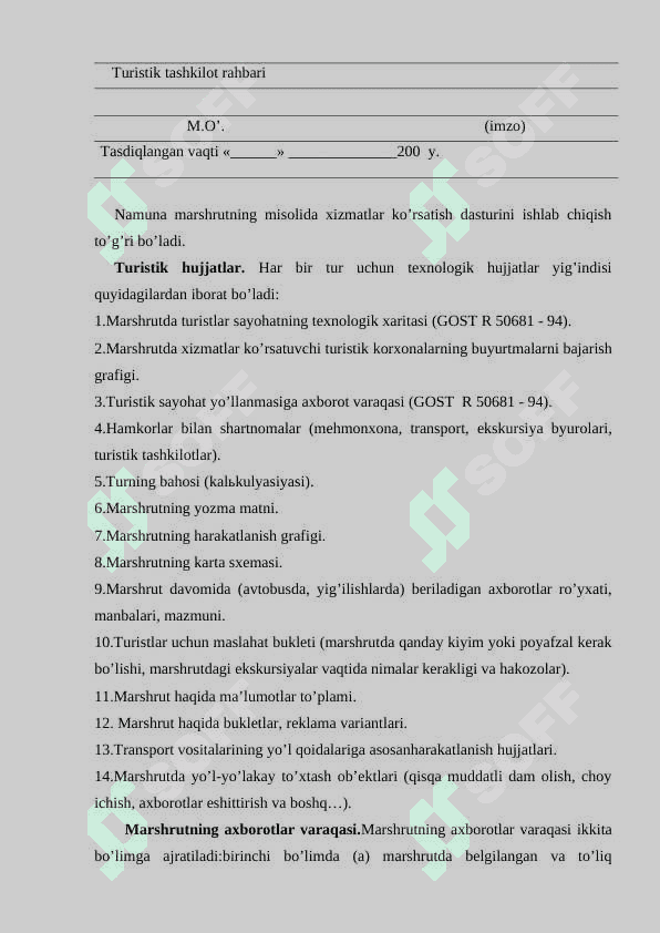 Ekоturizm mаrshrutlаridаgi hujjаtlаr vа ekоturizm mаrshrutlаrini ishlаb chiqish. 4