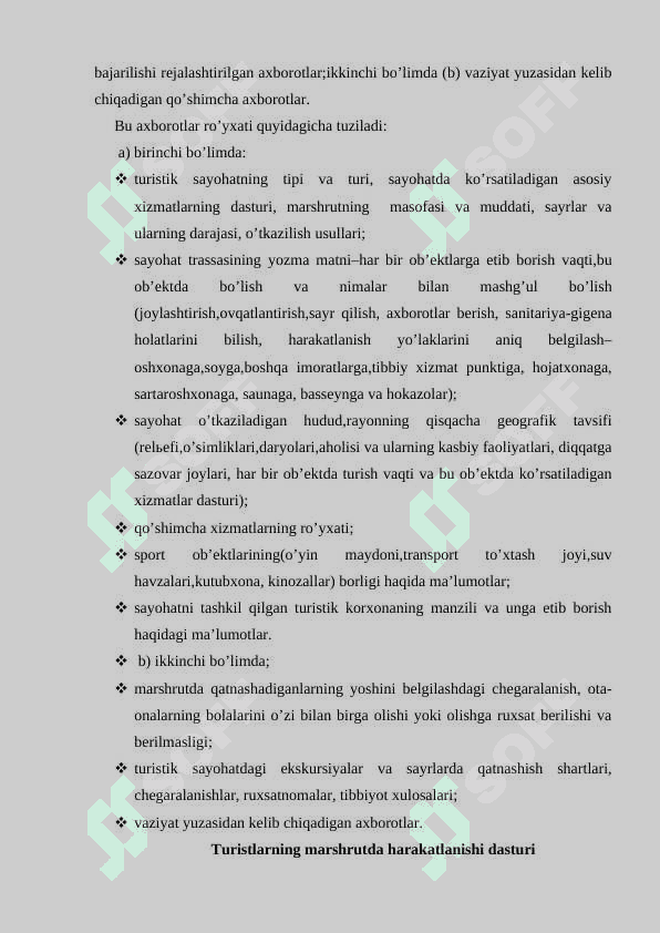 Ekоturizm mаrshrutlаridаgi hujjаtlаr vа ekоturizm mаrshrutlаrini ishlаb chiqish. 5