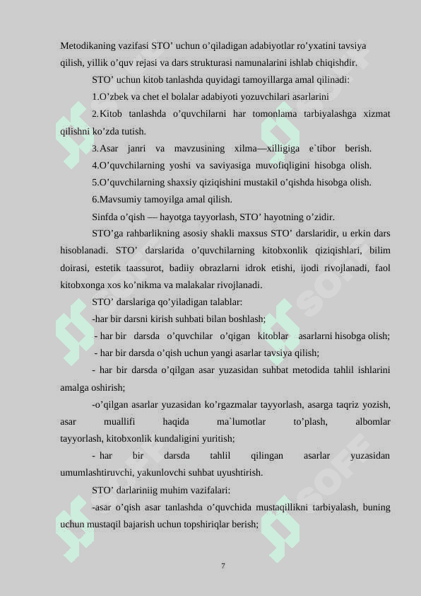Sinfdan tashqari o’qish darslarida Shukur Sa`dulla ijodini o’rganish 6