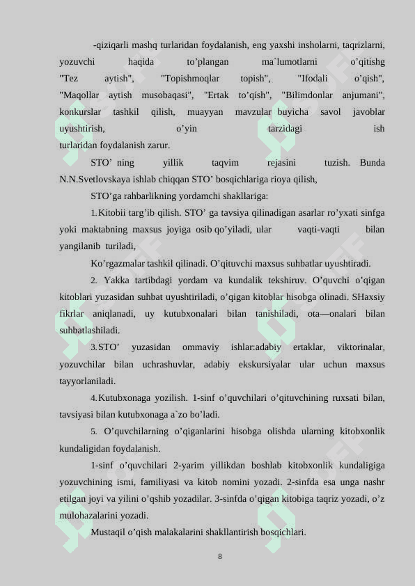 Sinfdan tashqari o’qish darslarida Shukur Sa`dulla ijodini o’rganish 7