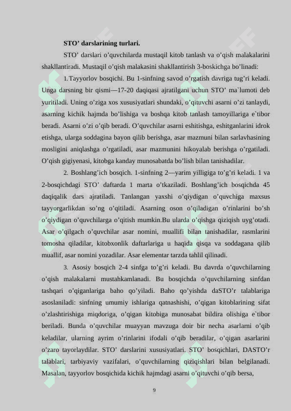 Sinfdan tashqari o’qish darslarida Shukur Sa`dulla ijodini o’rganish 8