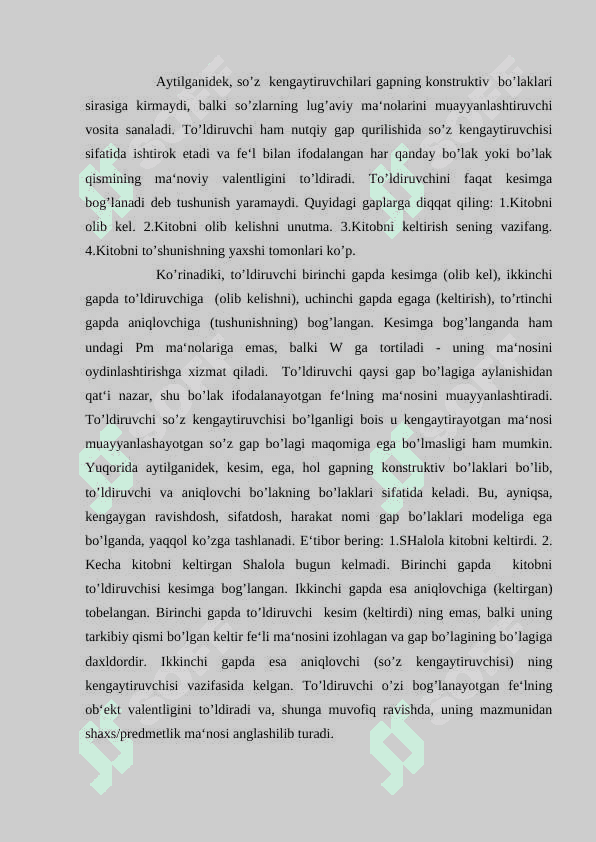 So'z kengaytiruvchilari to'ldiruvchi va aniqlovchi yuzasidan tahlil 4