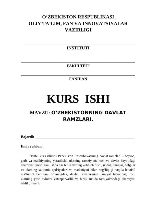 Oʻzbekistonning davlat ramzlari