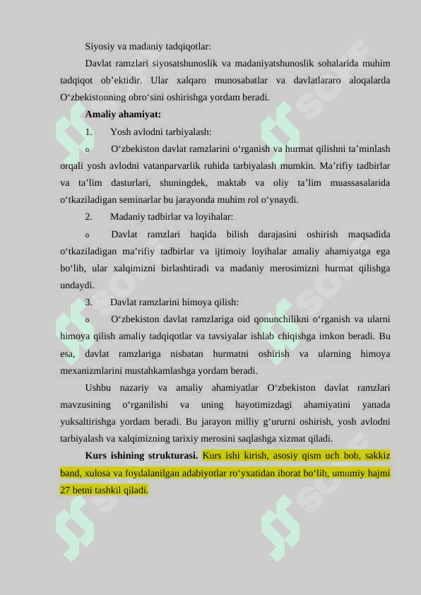 Oʻzbekistonning davlat ramzlari 7