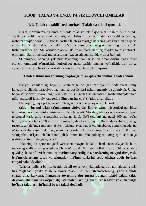 TALAB VA UNGA TA'SIR ETUVCHI OMILLAR 4