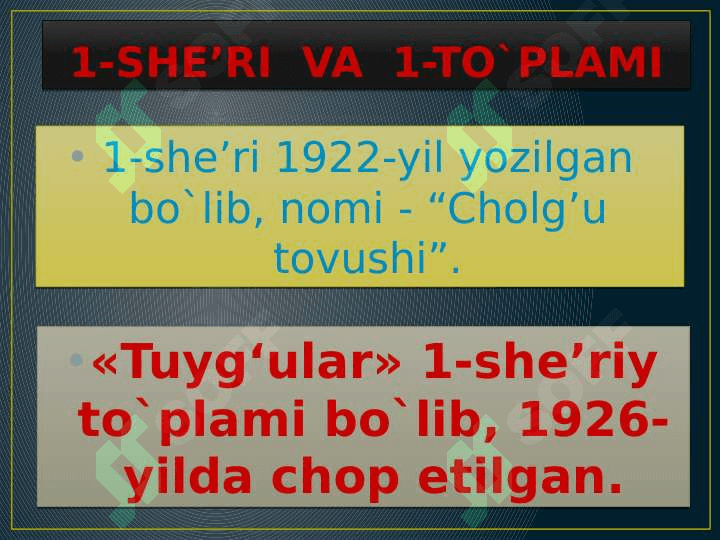 Oybek 4