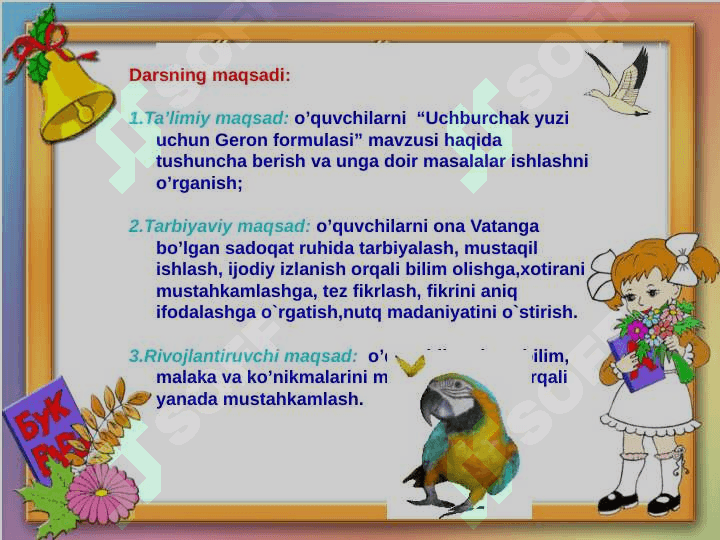 Uchburchak yuzi uchun Geron formulasi. 2