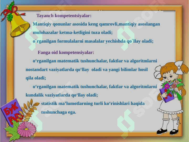Uchburchak yuzi uchun Geron formulasi. 3